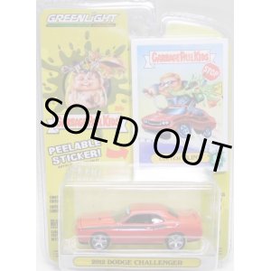 画像: 2020 GREENLIGHT GARBAGE PAIL KIDS S1 【2012 DODGE CHALLENGER】 RED/RR 