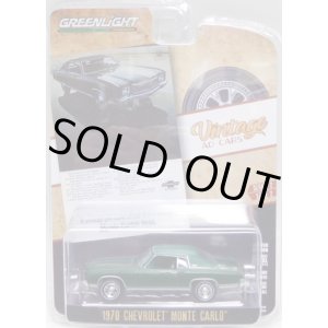 画像: 2020 GREENLIGHT VINTAGE AD CARS S2【1970 CHEVROLET MONTE CARLO】 DK.GREEN/RR 