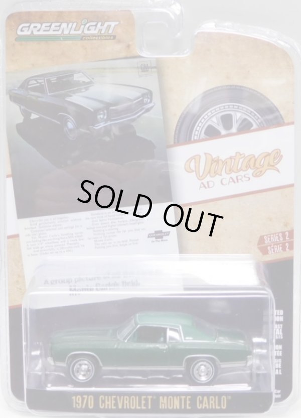 画像1: 2020 GREENLIGHT VINTAGE AD CARS S2【1970 CHEVROLET MONTE CARLO】 DK.GREEN/RR 