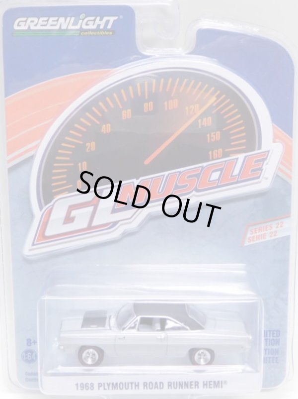 画像1: 2020 GREENLIGHT GL MUSCLE S22 【1968 PLYMOUTH ROAD RUNNER HEMI】 SILVER/RR 