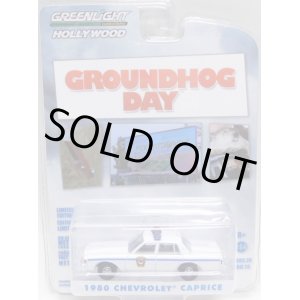 画像: 2020 GREENLIGHT HOLLYWOOD SERIES 26 【1980 CHEVROLET CAPRICE】 WHITE/RR (GROUNDHOG DAY) 