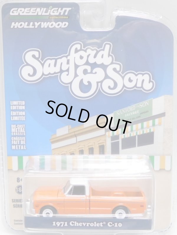 画像1: 2020 GREENLIGHT HOLLYWOOD SERIES 26 【1971 CHEVROLET C-10】 ORANGE/RR (SANFORD & SON) 