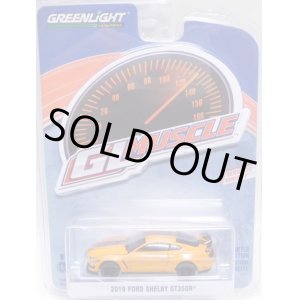 画像: 2020 GREENLIGHT GL MUSCLE S22 【2019 FORD SHELBY GT350R】YELLOW/RR 