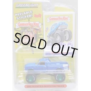 画像: 2020 GREENLIGHT GARBAGE PAIL KIDS S1 【1995 MODIFIED MONSTER TRUCK】 BLUE/RR (GREEN MACHINE) 