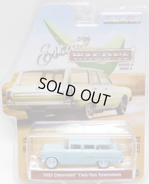 画像1: 2020 GREENLIGHT ESTATE WAGON S4 【1955 CHEVROLET TWO-TEN TOWNSMAN】 MINT GREEN/RR 