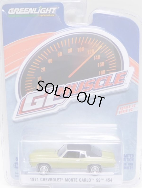 画像1: 2020 GREENLIGHT GL MUSCLE S22 【1971 CHEVROLET MONTE CARLO SS 454】PALE LT.GREEN/RR 