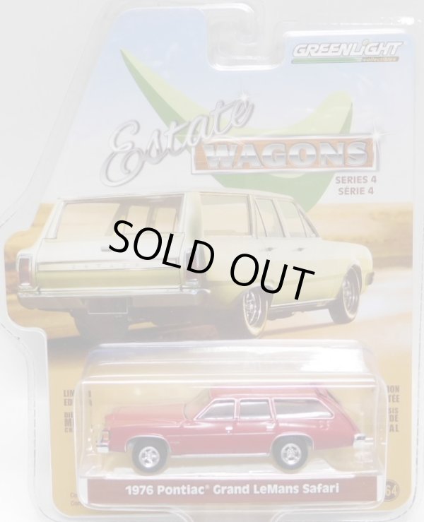 画像1: 2020 GREENLIGHT ESTATE WAGON S4 【1976 PONTIAC GRAND LEMANS SAFARI】 DK.RED/RR 