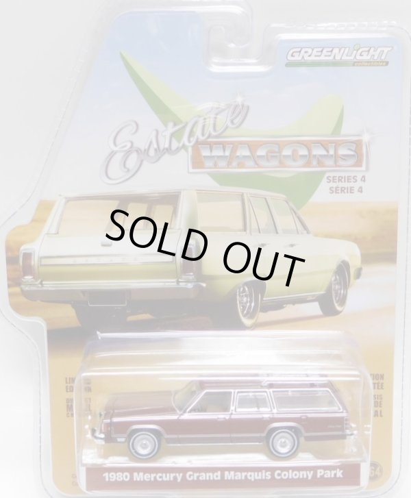 画像1: 2020 GREENLIGHT ESTATE WAGON S4 【1980 MERCURY GRAND MARQUIS COLONY PARK】 BROWN-WOOD/RR 