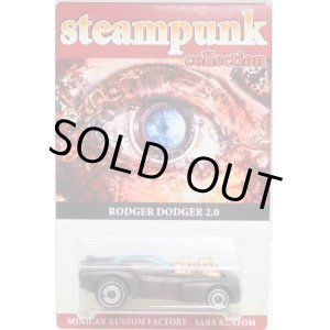 画像: SARA KUSTOM "STEAMPUNK COLLECTION" 【RODGER DODGER 2.0 (カスタム完成品）】 FLAT BROWN-GOLD/5SP （送料サービス適用外） 