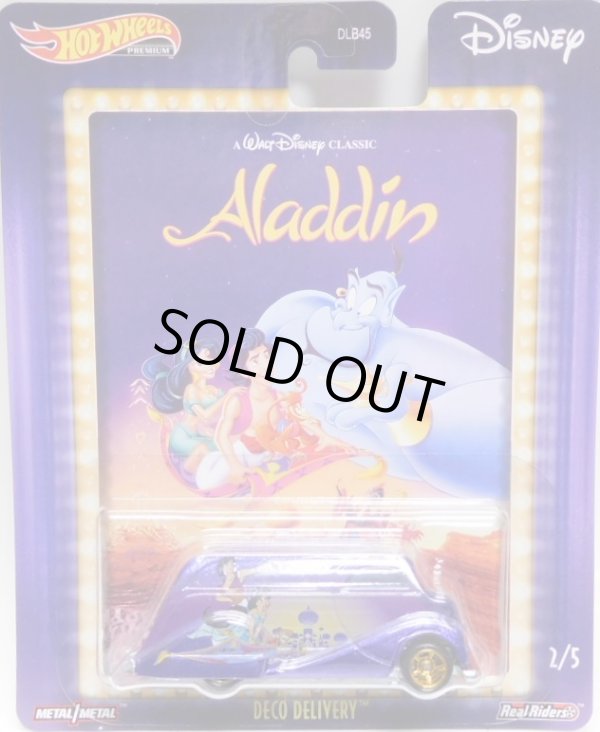 画像1: 2020 POP CULTURE "DISNEY" 【DECO DELIVERY】 PURPLE/RR(ALADDIN) (日本未発売）(予約不可）