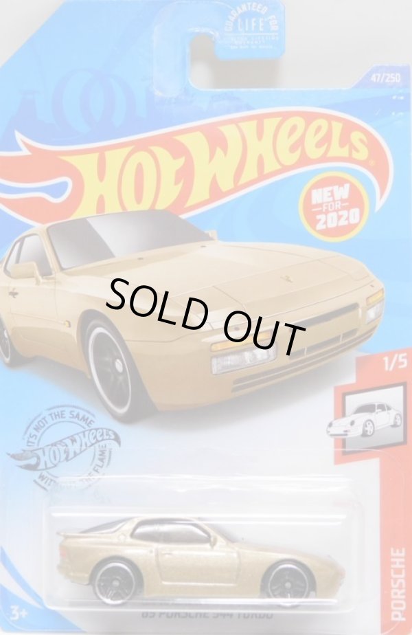 画像1: 【'89 PORSCHE 944 TURBO】 CHAMPAGNE/PR5 (NEW CAST)