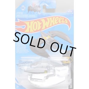 画像: 【"BATMAN" BATPLANE】 GRAY (NEW CAST)