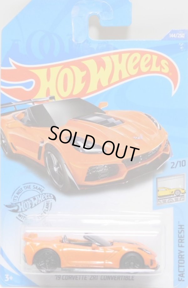 画像1: 【'19 CORVETTE ZR1 CONVERTIBLE】 ORANGE/PR5 (NEW CAST)