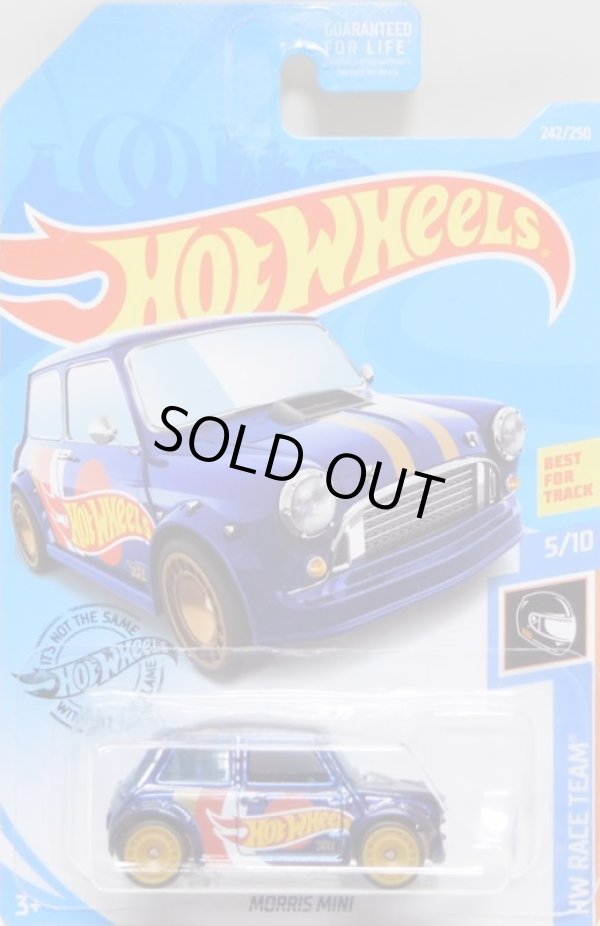 画像1: 2019 SUPER TREASURE HUNTS 【MORRIS MINI】 SPEC.RACE TEAM BLUE/RR