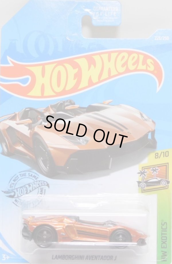 画像1: 2019 SUPER TREASURE HUNTS 【LAMBORGHINI AVENTADOR J】 SPEC.ORANGE/RR