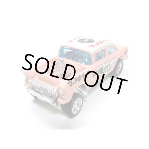 画像: MAD WHEELS (マッドホイール） 【'55 CHEVY BEL AIR GASSER (カスタム完成品）】FLAT PINK/RR （送料サービス適用外） 