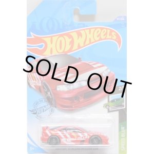 画像: 【CUSTOM '01 ACURA INTEGRA GSR】RED/FTE2