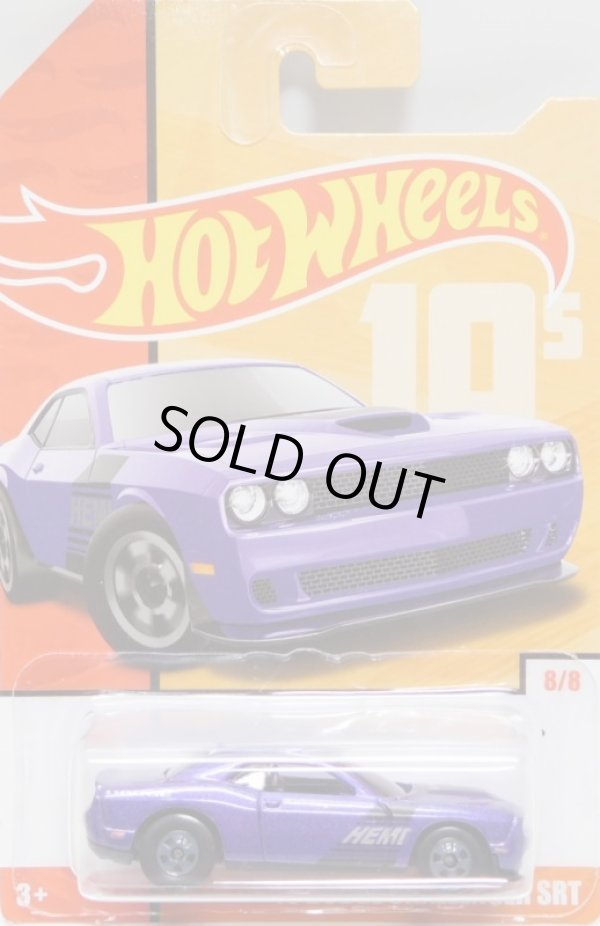 画像1: 2019 TARGET EXCLUSIVE THROWBACK RETRO SERIES2 【'15 DODGE CHALLENGER SRT】PURPLE/BW