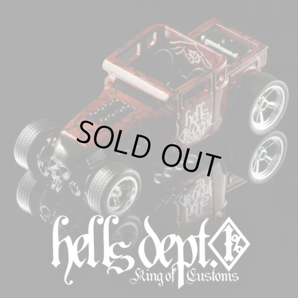 画像1: HELLS DEPT 2020 - DOUBLE LOSER[S] 【BONE SHAKER  (カスタム完成品)】DK.RED-BLACK/RR（送料サービス適用外）