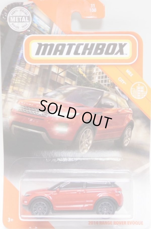 画像1: 2020 【2014 RANGE ROVER EVOQUE】 RED
