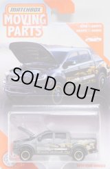 画像: 2020 MOVING PARTS 【2019 FORD RANGER】 FLAT GRAY (SKYJACKER)