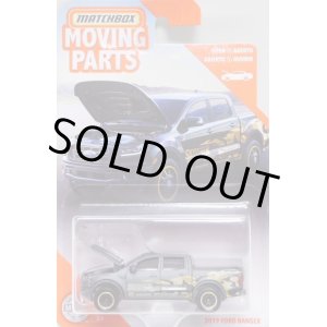 画像: 2020 MOVING PARTS 【2019 FORD RANGER】 FLAT GRAY (SKYJACKER)