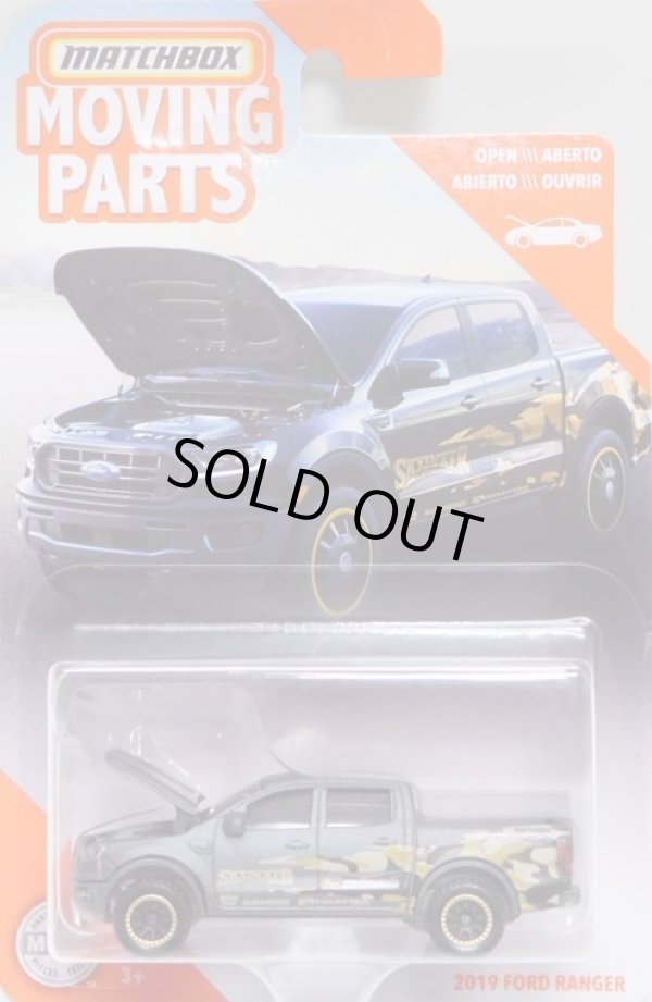 画像1: 2020 MOVING PARTS 【2019 FORD RANGER】 FLAT GRAY (SKYJACKER)