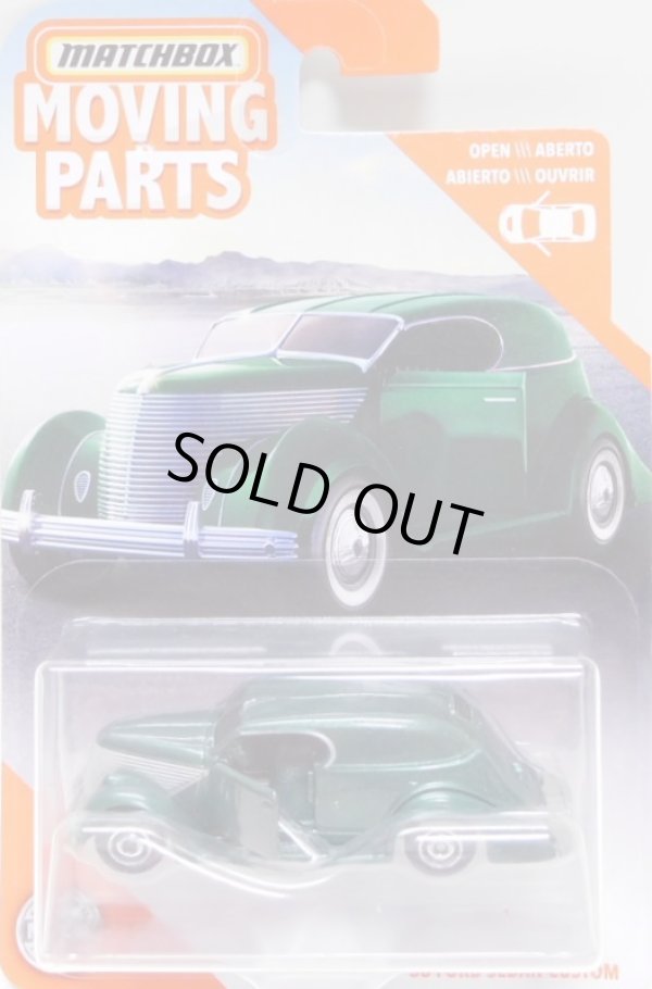 画像1: 2020 MOVING PARTS 【'36 FORD SEDAN CUSTOM】 DK.GREEN (2020 CARD)