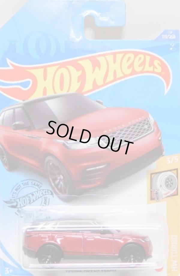 画像1: 【RANGE ROVER VELAR】MET.RED/10SP