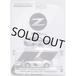 画像: 2020 GREENLIGHT ANNIVERSARY COLLECTION S10 【2020 NISSAN 370Z 50th ANNIVERSARY】 SILVER/RR 