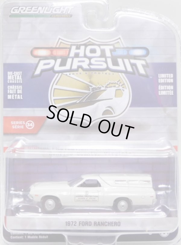 画像1: 2020 GREENLIGHT HOT PURSUIT S34 【1972 FORD RANCHERO】 CREAM/RR (ANIMAL PROTECTION-DIVISION OF POLICE)