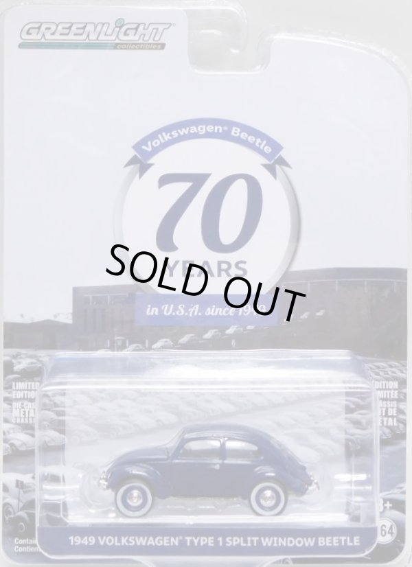 画像1: 2020 GREENLIGHT ANNIVERSARY COLLECTION S10 【1949 VOLKSWAGEN TYPE 1 SPLIT WINDOW BEETLE】 NAVY/RR 