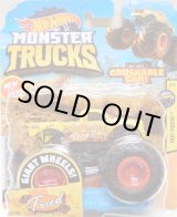 画像: 2020 HW MONSTER TRUCKS! 【ALL FRIED UP】 YELLOW (includes CRUSHABLE CAR)(NEW FOR 2020）