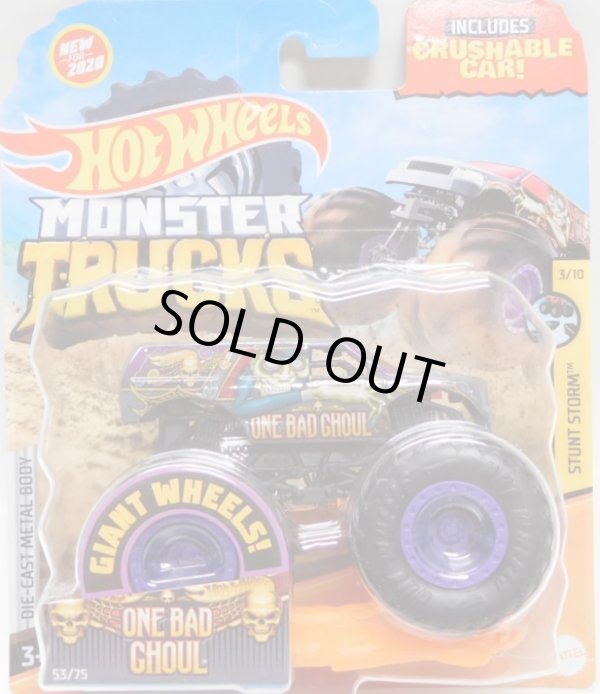 画像1: 2020 HW MONSTER TRUCKS! 【ONE BAD GHOUL】DK.GRAY (includes CRUSHABLE CAR)(NEW FOR 2020）