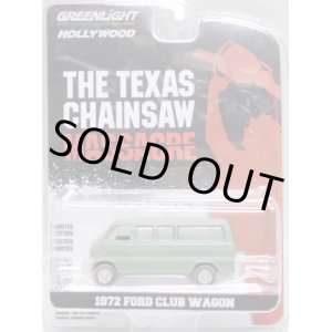 画像: 2020 GREENLIGHT HOLLYWOOD SERIES 27 【1972 FORD CLUB WAGON】 PALE GREEN/RR (THE TEXAS CHAINSAW) 