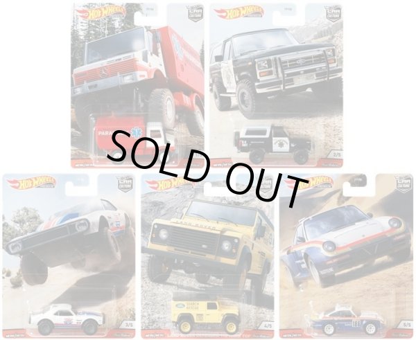 画像1: 【送料無料】【仮予約】PRE-ORDER - 2020 HW CAR CULTURE 【Qアソート ALL TERRAIN (10個入り）】 （お取り置き不可）(6月下旬入荷予定）