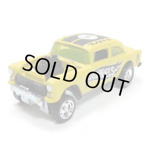 画像: MAD WHEELS (マッドホイール） 【'55 CHEVY BEL AIR GASSER (カスタム完成品）】FLAT YELLOW/RR （送料サービス適用外） 