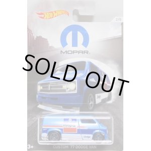 画像: 2018 WALMART EXCLUSIVE "MOPAR"【CUSTOM '77 DODGE VAN】LT.BLUE/5SP