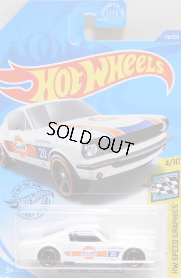 画像1: 2020 DOLLAR GENERAL EXCLUSIVE 【'65 MUSTANG 2+2 FASTBACK】 WHITE/MC5 (GULF)(予約不可）