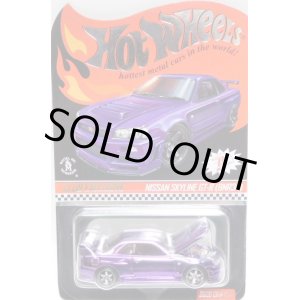 画像: 2020 RLC EXCLUSIVE MEMBERSHIP CAR 【NISSAN SKYLINE GT-R (BNR34)】 SPEC.PURPLE/RR(ワッペン付き） (お一人様1個まで）(予約不可）