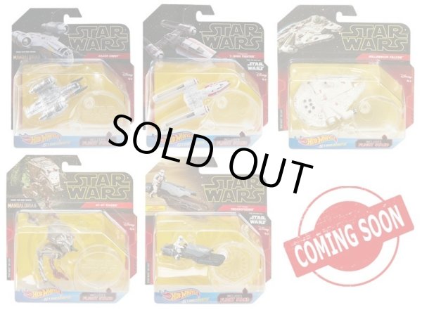 画像1: 【仮予約】PRE-ORDER - 2020 HW STAR WARS STARSHIP 【Fアソート (6個入り】RAZOR CREST/Y-WING FIGHTER/MILLENNIUM FALCON/AT-ST RAIDER/TREADSPEEDER/TIE DAGGER（7月上旬入荷予定）