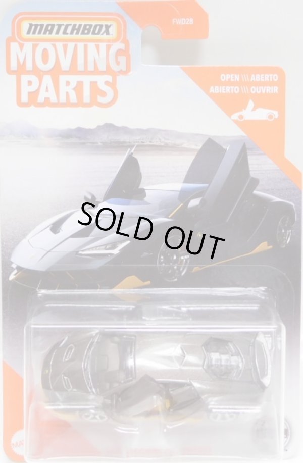 画像1: 2020 MOVING PARTS 【LAMBORGHINI CENTENARIO】 GUNMET (予約不可）