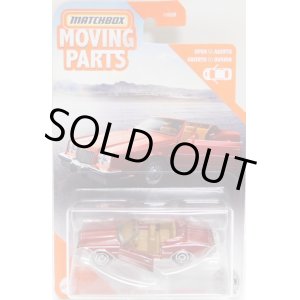 画像: 2020 MOVING PARTS 【'83 BUICK RIVIERA CONVERTIBLE】 DK.RED(2020 CARD)