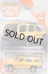 画像: 2020 MOVING PARTS 【2000 NISSAN XTERRA】 YELLOW (2020 CARD)