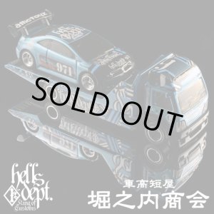 画像: HELLS DEPT 2020 - DOUBLE LOSER[S] 【"HELLS RACING" HONDA CIVIC SI with AERO LIFT (カスタム完成品）】LT.BLUE/RR （送料サービス適用外）