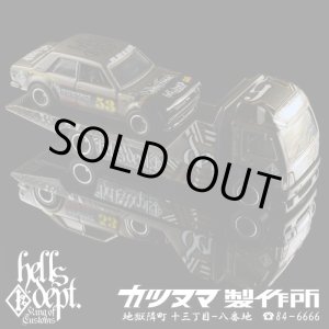 画像: HELLS DEPT 2020 - DOUBLE LOSER[S] 【"HELLS RACING" DATSUN BLUEBIRD 510 with AERO LIFT (カスタム完成品）】GRAY/RR （送料サービス適用外）