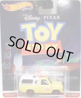 画像: 2019 RETRO ENTERTAINMENT 【"TOY STORY" PIZZA PLANET TRUCK】FLAT YELLOW/RR(日本未発売）