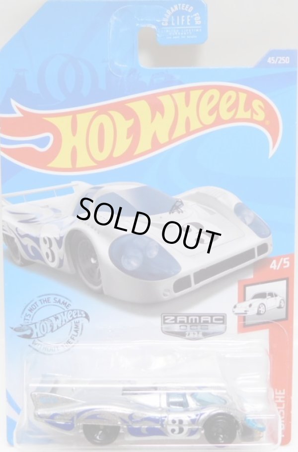 画像1: 【PORSCHE 917 LH】 ZAMAC/5SP (WALMART EXCLUSIVE)