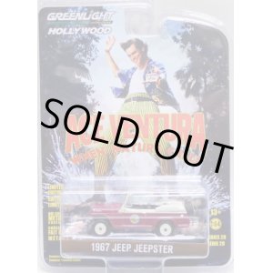 画像: 2020 GREENLIGHT HOLLYWOOD SERIES 28 【1967 JEEP JEEPSTER】 DK.RED/RR (ACE VENTURA) 