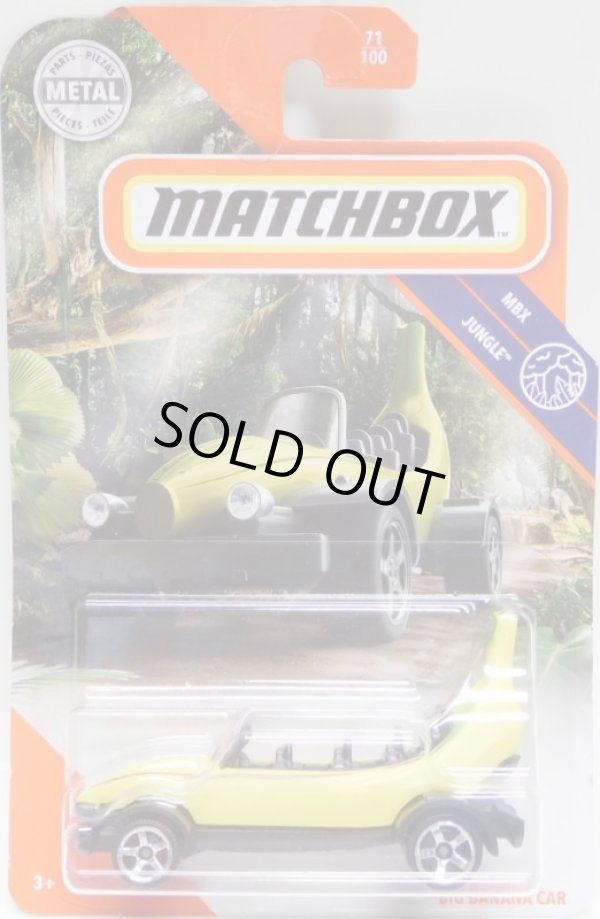 画像1: 2020 【BIG BANANA CAR】YELLOW (予約不可）